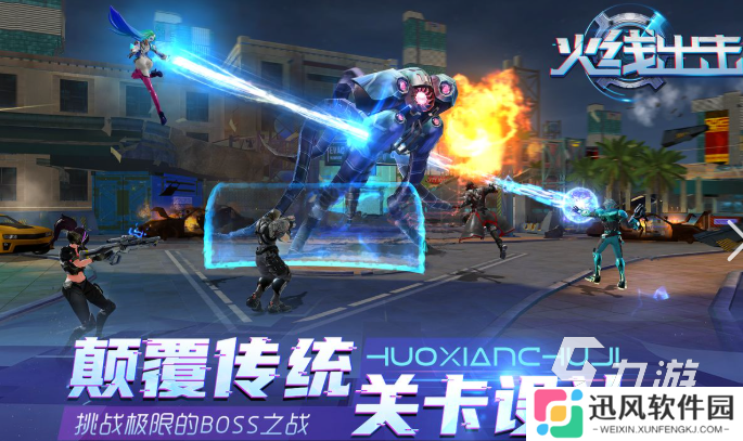 火爆的丧尸射击手游下载介绍2025 高人气的丧尸射击手游一览