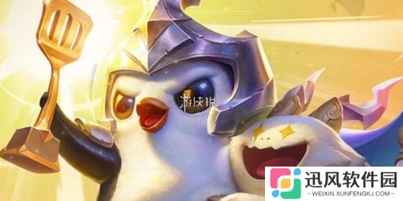 金铲铲s7三星五费技能重做-金铲铲之战s7巨龙之巢3星5费重做技能一览