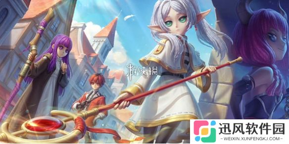 第五人格葬送的芙莉莲联动时装多少钱-第五人格葬送的芙莉莲联动时装价格