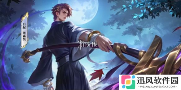 在昨天的推文中提到，参与活动免费得