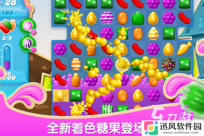 值得玩的休闲游戏推荐合集2025 优质的休闲游戏一览