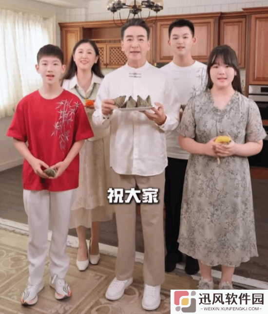 极乐软件园