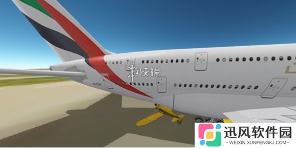 GeoFS中文怎么设置-geofs中文设置方法