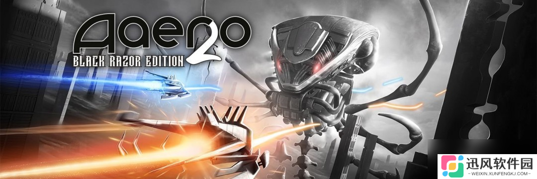 热门节奏射击游戏《Aaero2 黑刃》即将登陆PS5平台