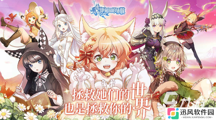 耐玩的女神游戏去哪里下载 2025必玩的女神游戏汇总