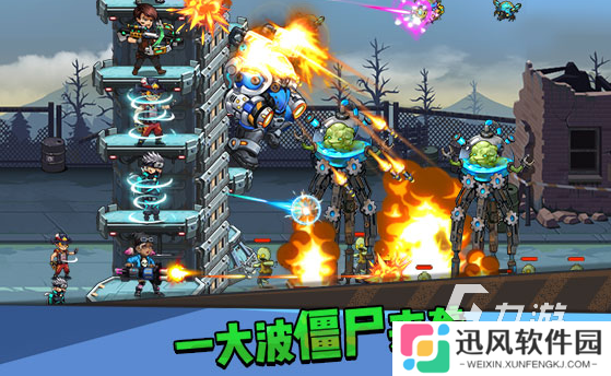 火爆的丧尸射击手游下载介绍2025 高人气的丧尸射击手游一览