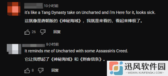 极乐软件园