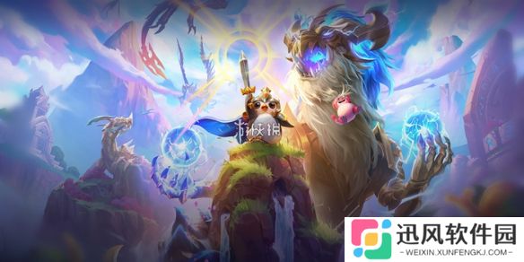 金铲铲s7攻略大全-金铲铲之战s7巨龙之巢攻略汇总