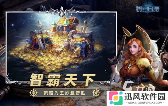 耐玩的适合集体玩的亲子游戏有哪些 2025有趣的集体游戏合集