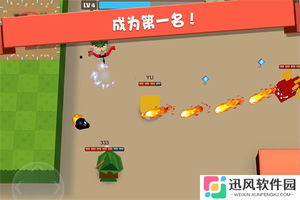 弓箭手大作战官网正版
