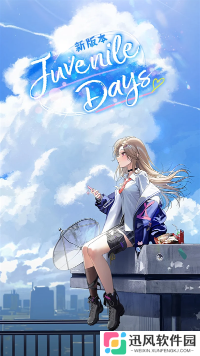 nikke胜利女神国际服中文版