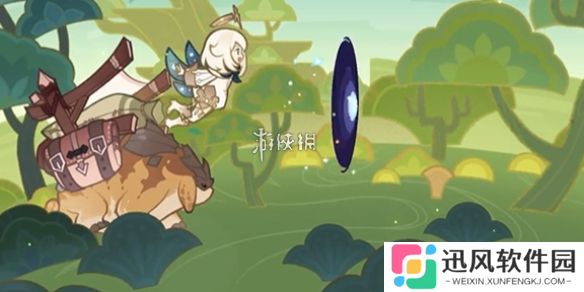 原神伙伴冒险大战记第一关怎么过-原神伙伴冒险大战记呢喃密林的寻迹攻略