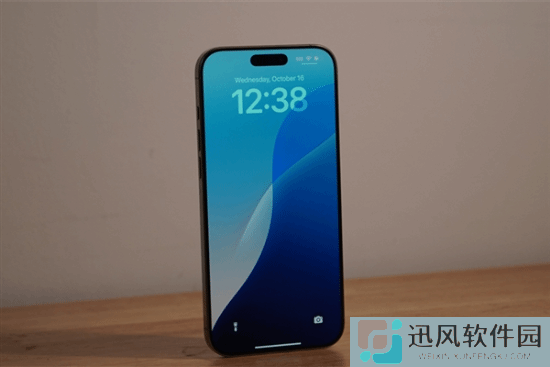 苹果放弃药丸屏！iPhone 18 Pro系列屏幕曝光