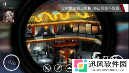 十大狙击游戏单机版盘点 经典的单机狙击游戏分享2025