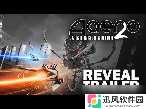 热门节奏射击游戏《Aaero2：黑刃》即将登陆PS5平台！