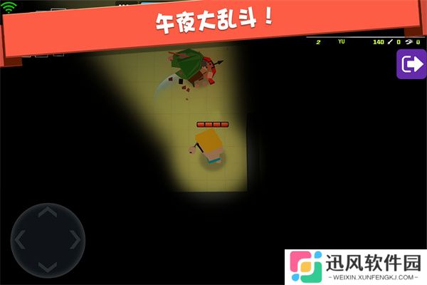 弓箭手大作战官网正版