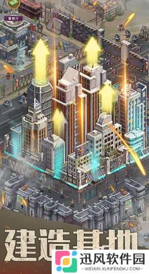 热门末日生存手游排行榜前十名2025 火爆的末日生存手游合集