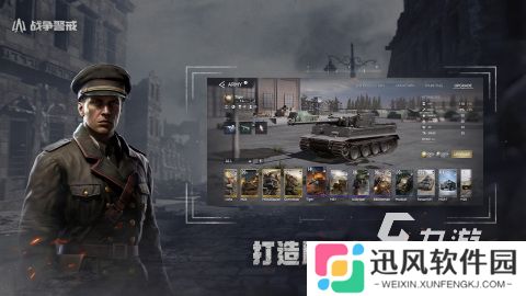 耐玩的多人游戏下载合集 2025有哪些多人游戏盘点