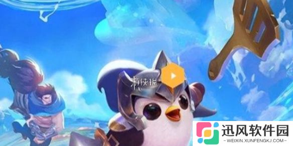 金铲铲之战符石精粹商店换哪个角色好-金铲铲之战符石精粹商店小小英雄兑换推荐