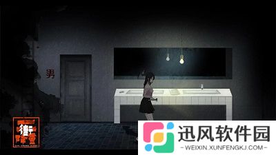 街2：降灵正版