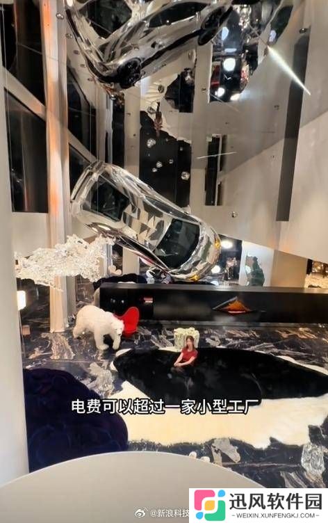 极乐软件园