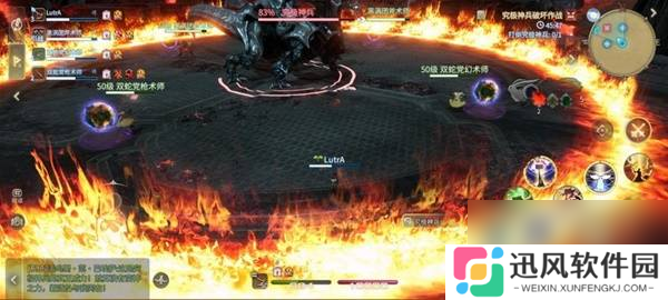 《最终幻想14：水晶世界》究极神兵阶段二打法攻略