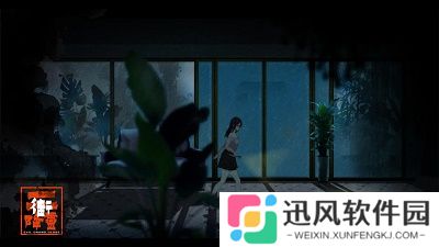 街2：降灵正版