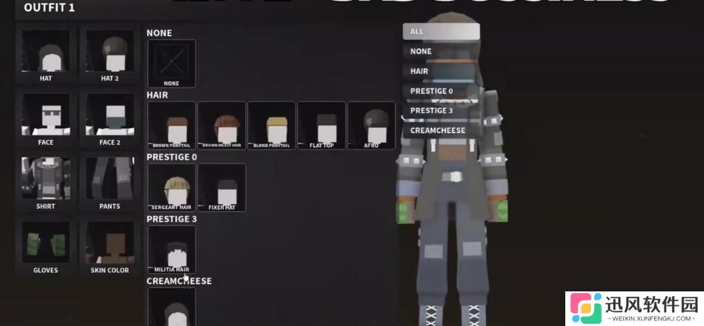 Roblox bad business