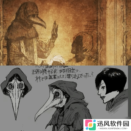 生化8艾达王废案回顾：会在《生化9》惊喜回归吗？