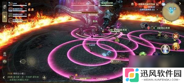 《最终幻想14：水晶世界》究极神兵阶段二打法攻略