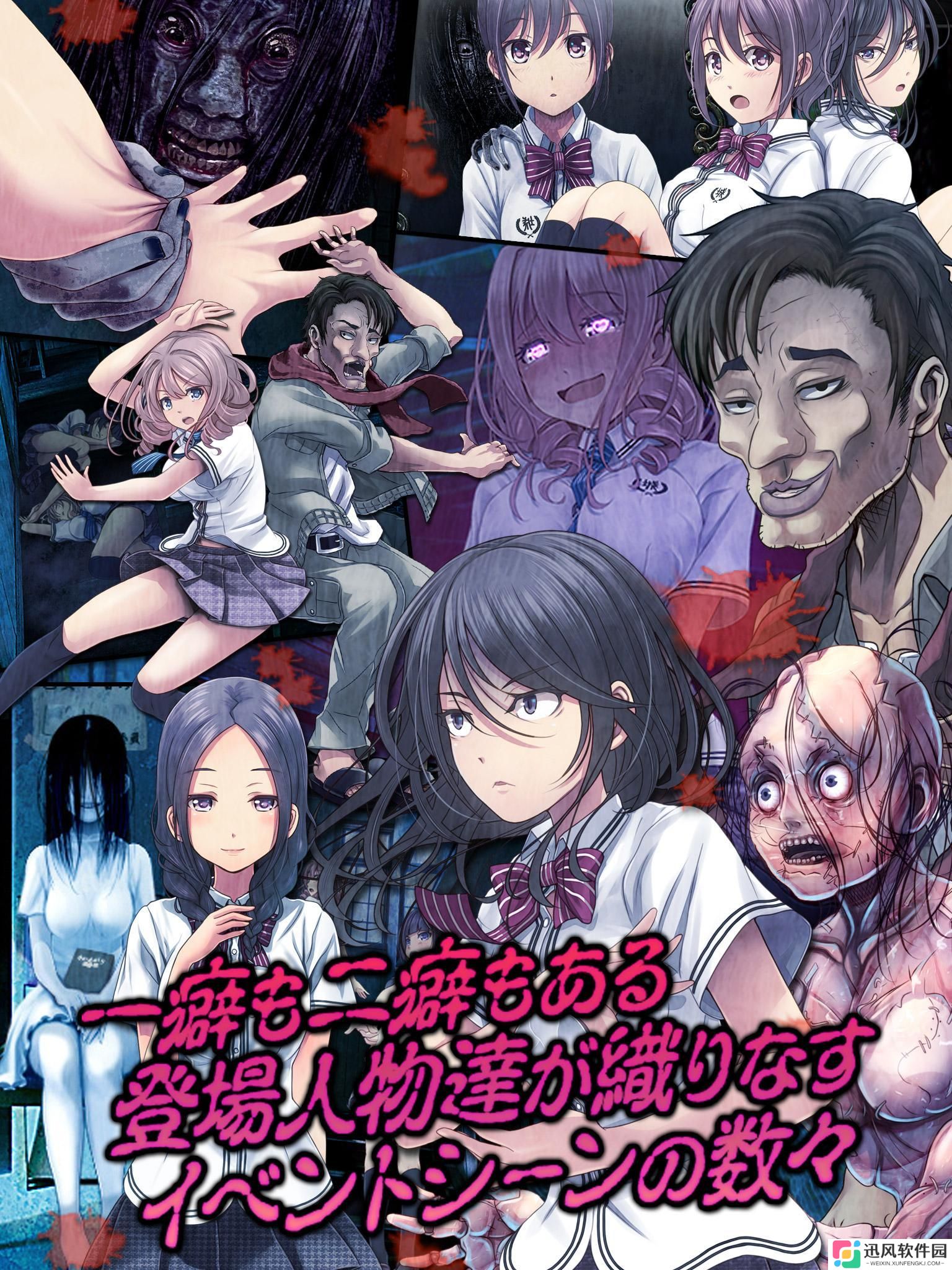 心灵学校安卓版