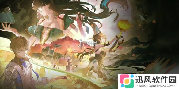 鸣潮梦魇凯尔匹技能是什么-鸣潮梦魇凯尔匹声骸技能介绍