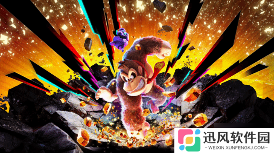 《咚奇刚：蕉力全开》或出自任天堂最强团队!前高管担忧马里奥新作