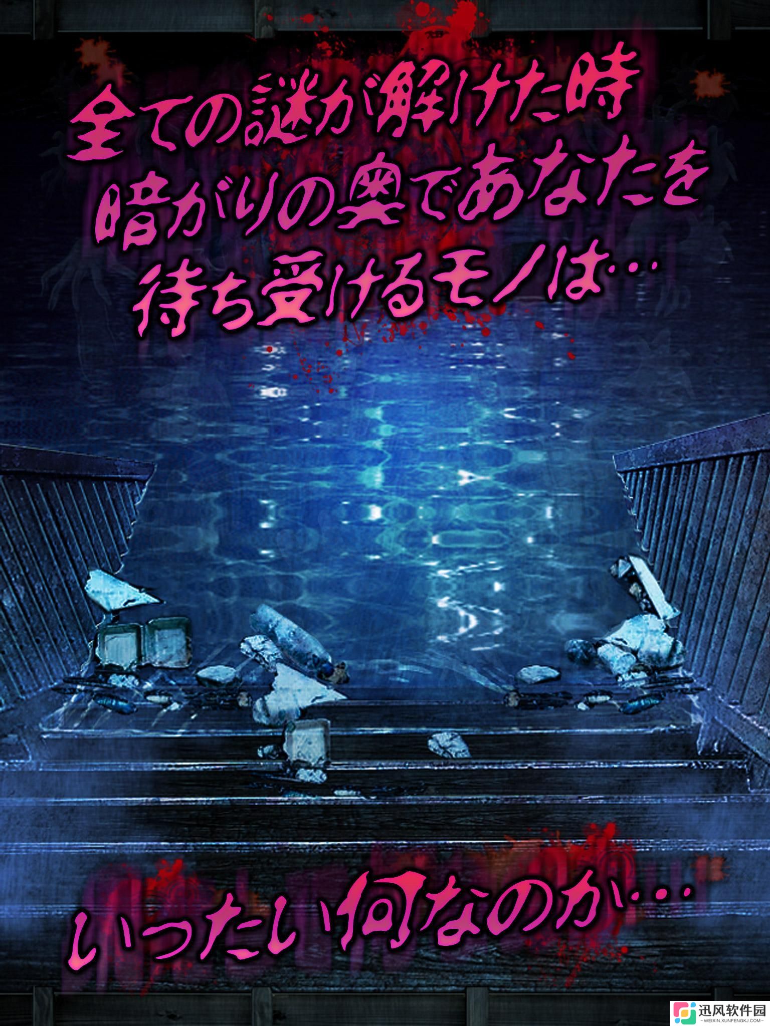 心灵学校安卓版