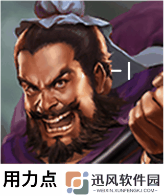 群雄时代虎卫军全面解析：魏国最强禁卫实战秘籍