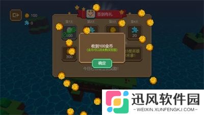 双人枪战3d
