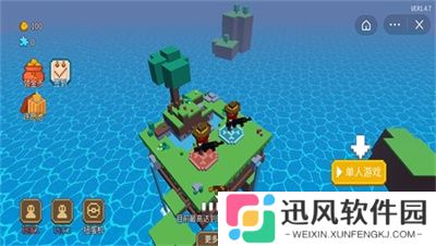双人枪战3d