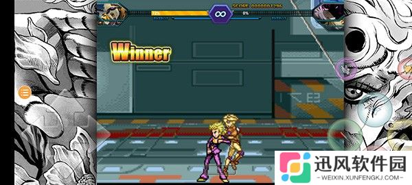 jojo全明星大乱斗中文版