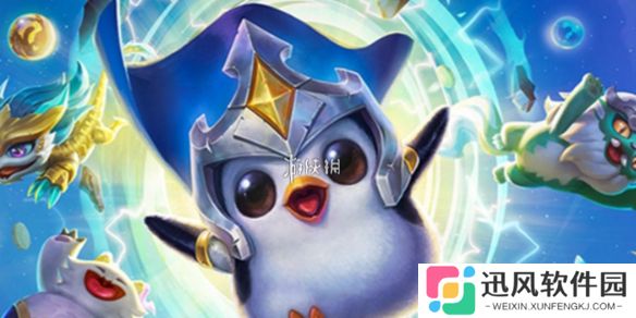 金铲铲金鳞龙怎么过渡-金铲铲之战金鳞龙前期过渡教学