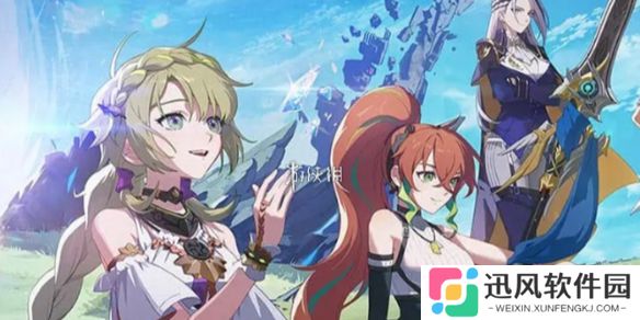星痕共鸣和蓝色协议有什么区别-星痕共鸣和蓝色协议区别介绍