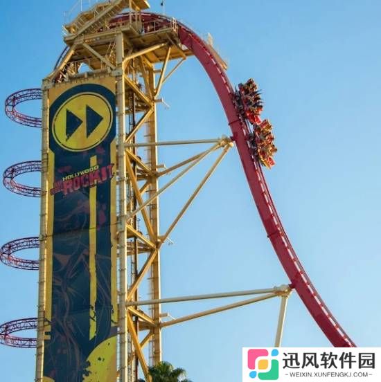 极乐软件园