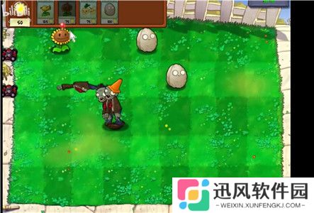 植物大战僵尸废物无广告版