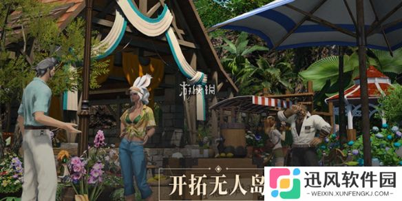 ff14手游110品级门槛装怎么获得-最终幻想14水晶世界110品级门槛装获取方法