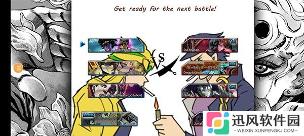 jojo全明星大乱斗中文版