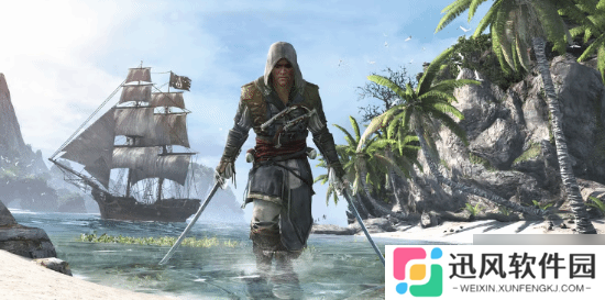 《AC黑旗》重制版要来了 原版Steam后台频繁更新