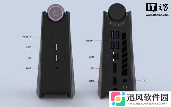 极乐软件园