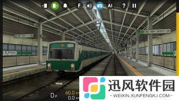列车模拟2游戏