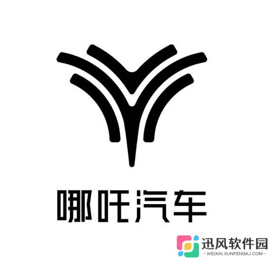 极乐软件园