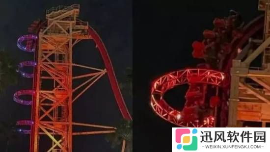 极乐软件园