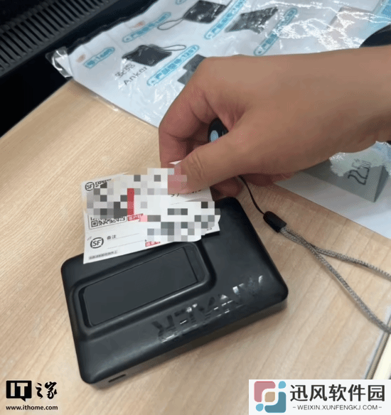 罗马仕等多款充电宝机场被严查！需要主动弃置或邮寄